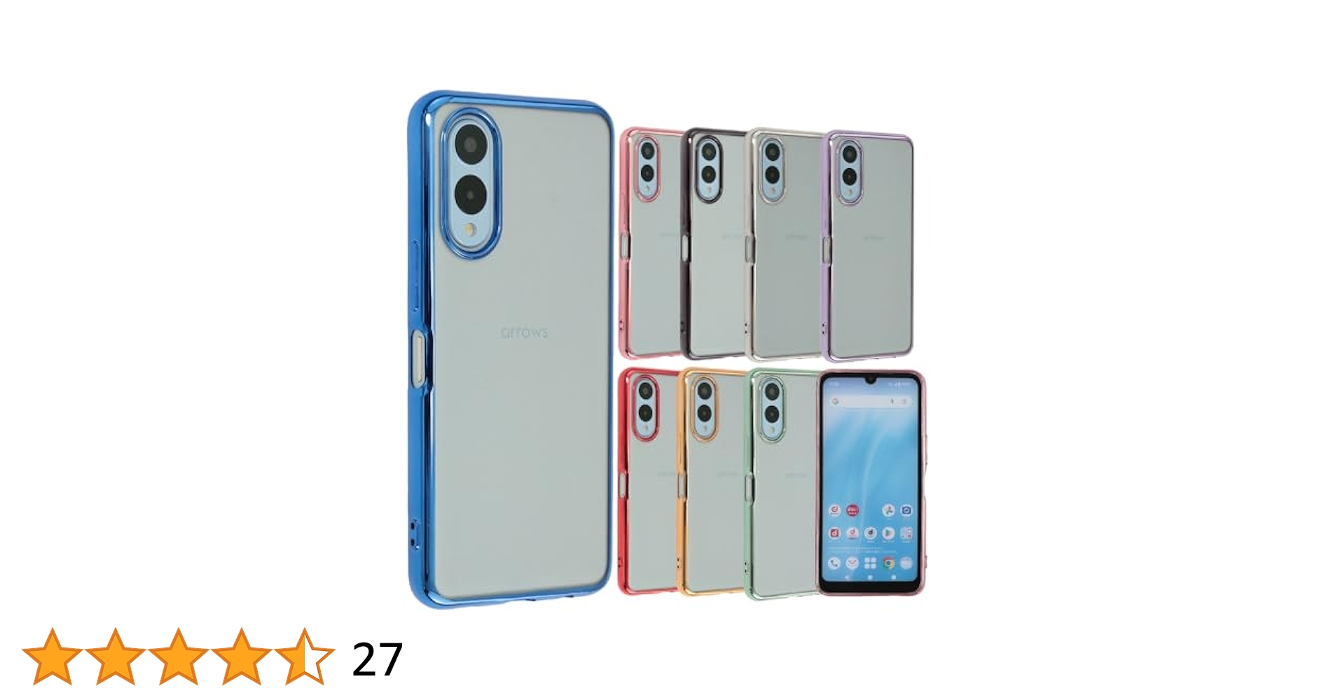 Amazon.co.jp: arrows We2 ケース TPU color アローズwe2 ソフト