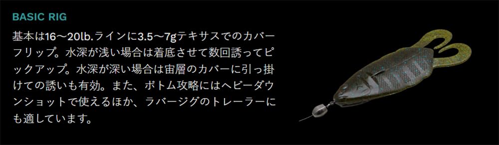 Amazon.co.jp: ノリーズ(Nories) フリップギル 5