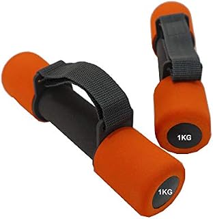 VLFit Softgrip Dumbbells  set of 2 with adjustable grips  choice of weights  2 Dumbbells per set