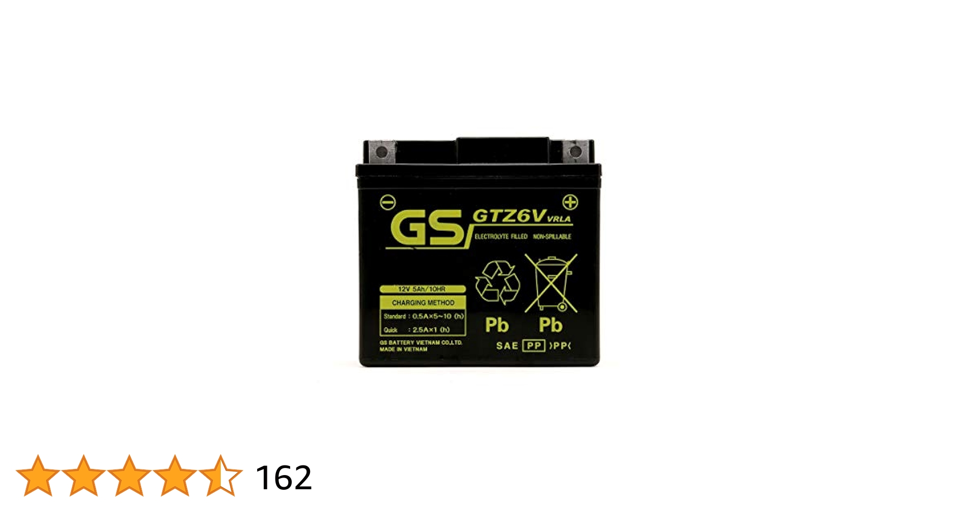 Amazon | ベトナムGSバッテリー GTZ6V 初期充電済み 1年補償