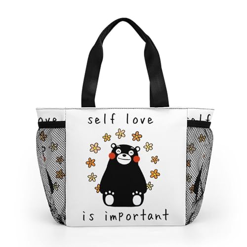 [BAKYAR] `obO ܃ g[gobO ٓ  y ۗۉ  obO [ e q ʋ ʊw jp v[g