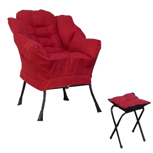 Huhelm Modern Lazy Chair with Ottoman, Accent Contemporary Lounge Chair with Footrest, Upholstered Single Sofa Chair with Armrests and A Side Pocket, Steel Frame Reading Corner Chair (Wine Red)