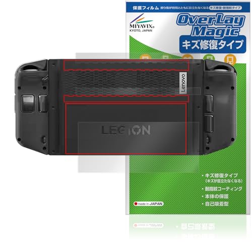 ~rbNX Lenovo Legion Go Ή ی tB C w hw hCA {