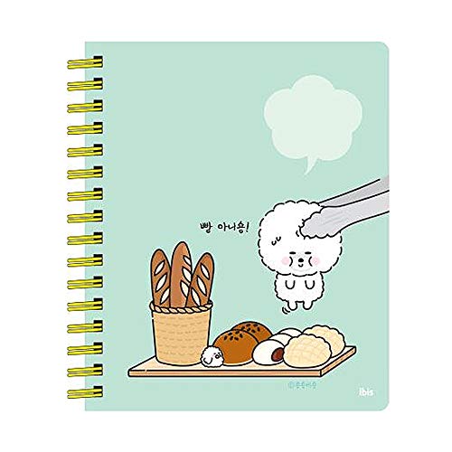 Cahier de notes Bichon Puppy Chonchon vert ligné 7mm spirale 7 pouces