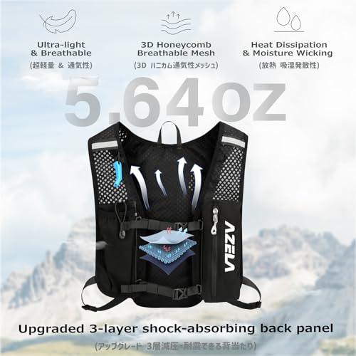 Image of Azarxis Running Water Bottles Flask BPA Free Leakproof Hydration Vest Packs Waist Belt Replacement for Triathlon Marathon Hiking Cycling Climbing Runner