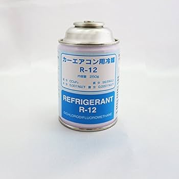 Amazon.co.jp: 本物・希少 カーエアコン用冷媒 クーラーガス R