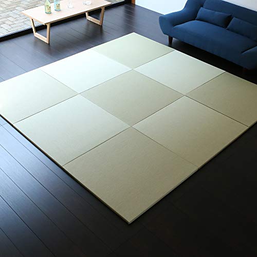 こうひん 縁なし 置き畳 ユニット畳 『プラス 70』 9枚セット 70×70cm 国産和紙製 カラー:グリーン(ダイケン 健やかおもて) 柔らかめな踏み心地 厚さ2.5cmの【本格タイプ】 すべり止め付き 日本製