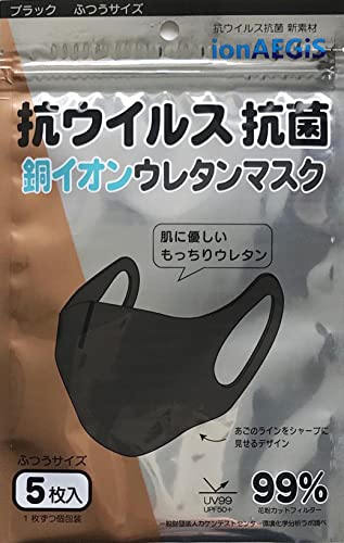 [ionAEGiS] ̂₷CIE^}XN MTCYi5jhuiiF