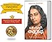 Autobiography of a Yogi (Telugu)