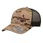 Multicam Arid/Brown