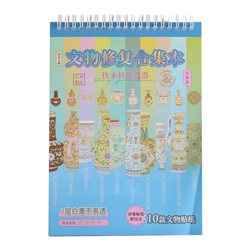 �Ñ�Z���~�b�N�A�[�g�X�e�b�J�[�~�j�`���A���i�m�[�g�u�b�N�t�H�g�A���o���W���[�i���m�[�g�p�\�R���̑����p�i���j�X�e�b�J�[