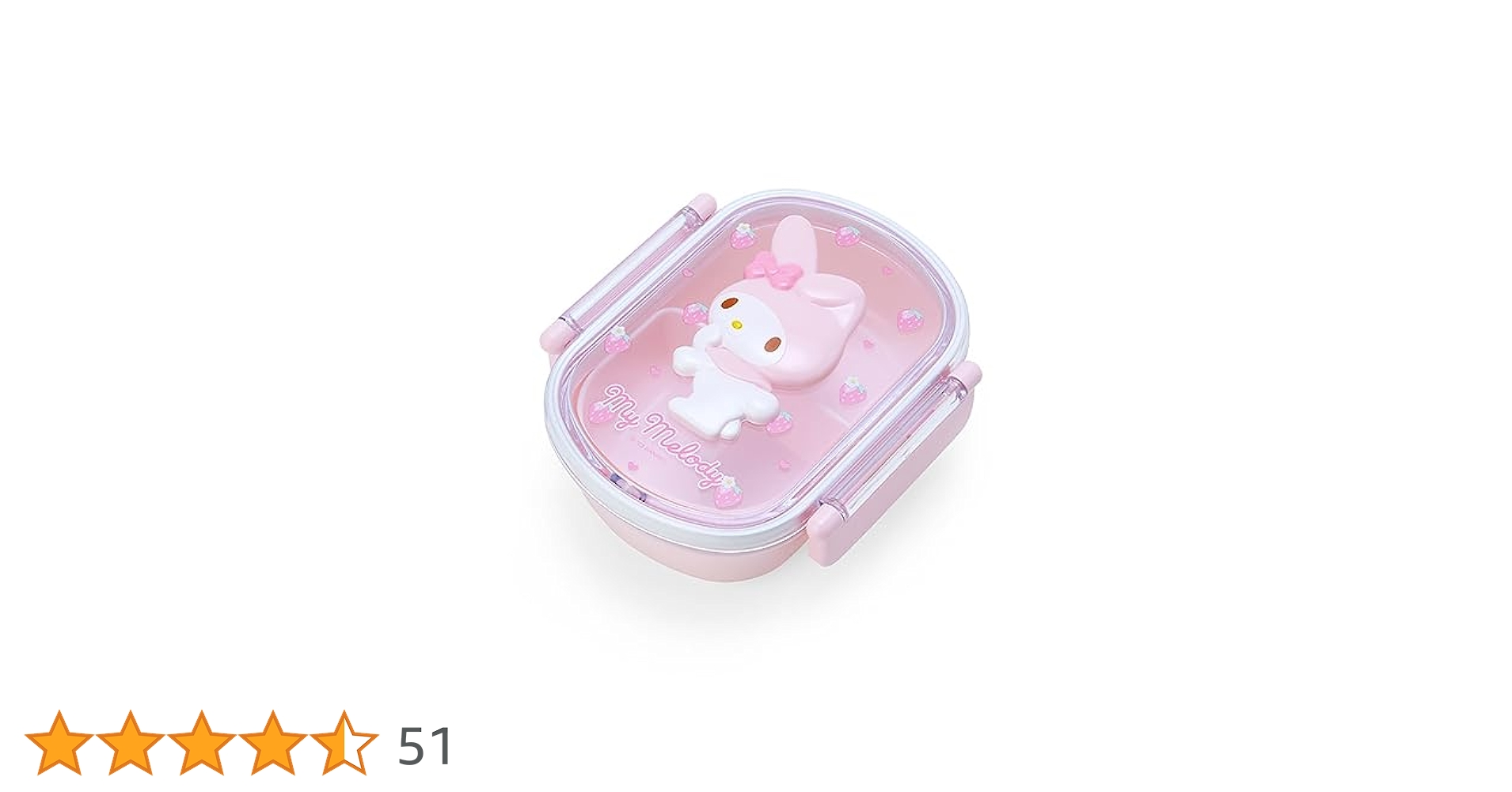 Amazon.co.jp: サンリオ(SANRIO) マイメロディ レリーフ付き