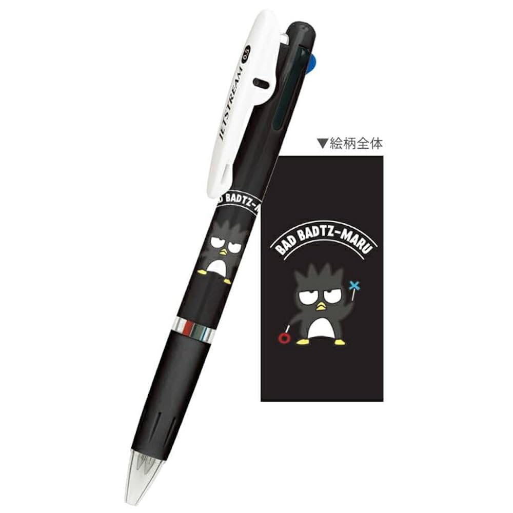 お前は....バツマル....？ Amazon | カミオジャパン バッドばつ丸 ジェットストリーム3色