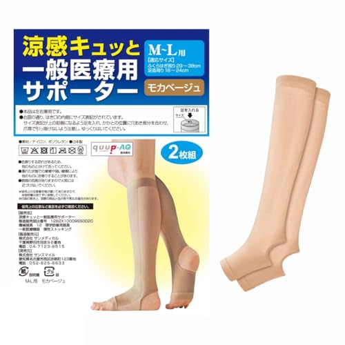 y ʈË@ z Lb ʈ×pT|[^[ 2g  T|[^[ ӂ͂  si iK ނ y ⊴ ʋC f  jp { (M`L)