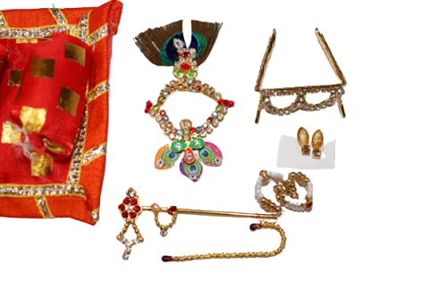 Reliable Bal Gopal Shringar Combo Set with Mukut Mala,Kada,Bansuri, Tilak,Kundal,Chari and Gaddi Takkiya Set for laddu gopal/Krishna Idol Size 2 No/Mukut Set for Deities