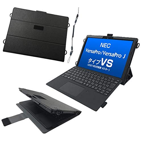 h~p yR[h t f 2021N2\ NEC VersaPro VersaProJ ^CvVS pP[X GIGAXN[ vO~OwK [g[N