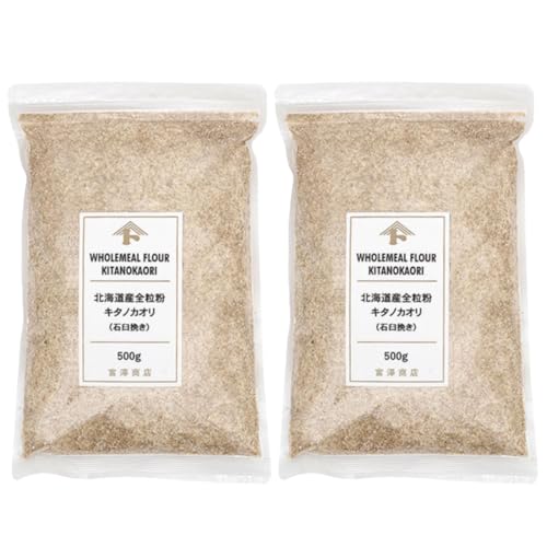 xVX(TOMIZ) kCYS L^mJI / 500g ×2