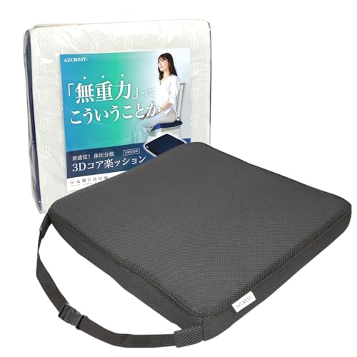 V[g w NbV ytďCz zc ֎q yKɂȂȂz Ȃ ̈U y R hL ېOK ~ Ђt AZUREST (V[gNbV O[)