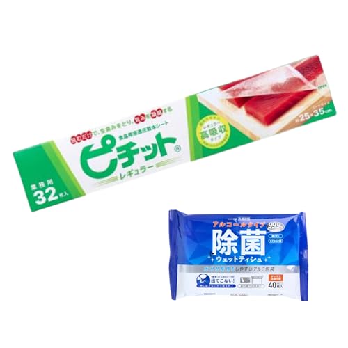 �y�Z�b�g�i�z�s�`�b�g �H�i�p�Z�����E���V�[�g���M�����[32�����{�����K�� ���ۃE�G�b�g�e�B�V��40���� 2�_�Z�b�g �� �� �H�ޕۑ� �N�x�L�[�v �h���b�v�z�� �������p �L�b�`���p �Ɩ��p �����q���p