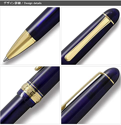 Amazon | 【名入れ無料】【包装無料】プラチナ万年筆 PLATINUM #3776