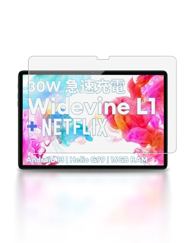 Headwolf HPad5 用 強化ガラスフィルム 10.5インチ SpinoArmor 強化ガラスフィルム 傷に強い 2.5D HD高透過率 気泡ゼロ 簡単貼り付 飛散防止 硬度9H タッチ ガラス フィルム