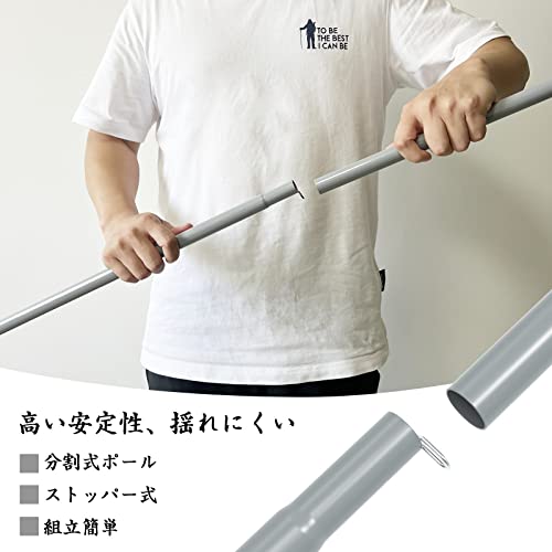 ZHBBRT タープポール テントポール キャンプポール 2本セッ