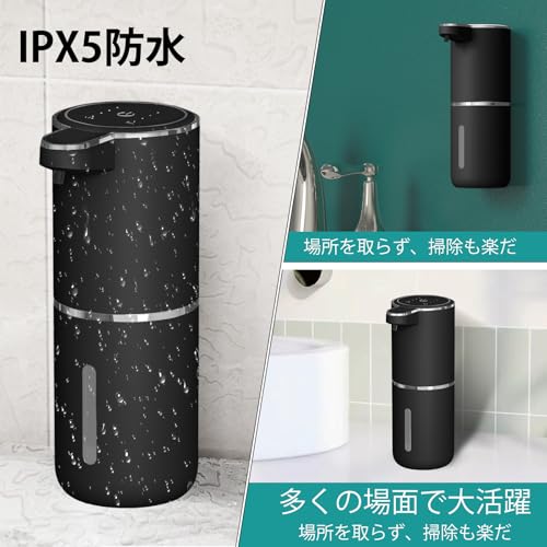 RWRW ソープディスペンサー pe-01 の商品画像 4