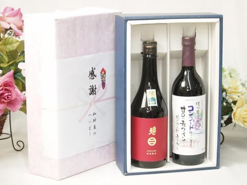 ̏H̑蕨 ӂ̑蕨{bNX 암lƍYCZbg(_h~ܖY MBRR[hԃC Ì(쌧)720ml{암lʏ (茧)720ml