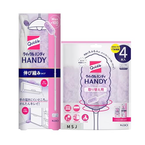 y܂Ƃߔz ԉ NCbNnfB { Lяk݃^Cv { ւpV[g 4 yIWi܂tz