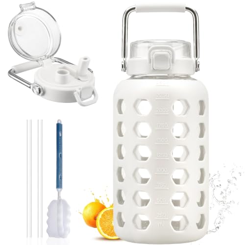 Image of MUKOKO 84 oz Glass Water Bottle, Stainless Steel Handle, White