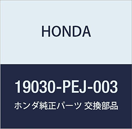 Genuine Honda Parts 19030-PEJ-003 Radiator Fan Motor