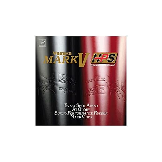 Yasaka Mark V HPS Color-Black,Thickness-Max