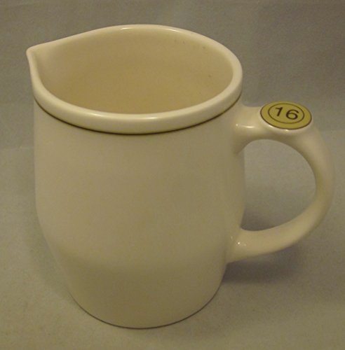 Starbucks Coffee Frothing Steaming Pitcher 16 Oz Ivory 2008