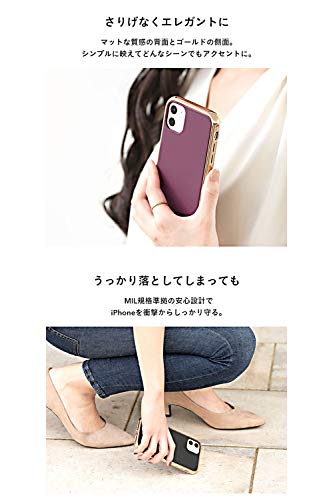 salisty iPhone 11 ケース 耐衝撃 マットカラー [グレー]