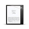 NuPro – Pellicola di protezione schermo per Kindle Oasis (9ª generazione, versione 2017), confezione da 2, antiriflesso