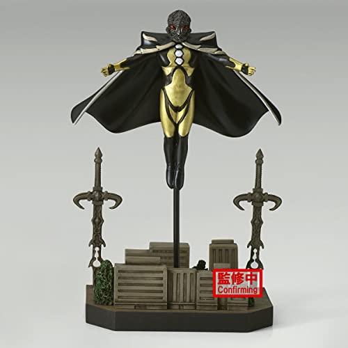 Banpresto Figure d'action Ultraman Dyna – Special Effects Stagement #31 (C:Gregore) 5cm BP18685 Multicolore