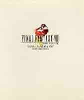 Amazon.co.jp: ファイナルファンタジー 8 ポストカードブック : 本