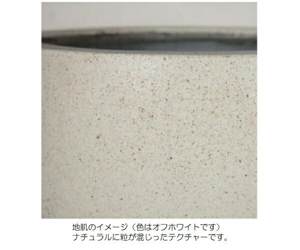 Amazon.co.jp: 花・観葉植物用ポット ファイバーストーン パボ ジャー