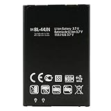 Compatible Battery BL-44JN