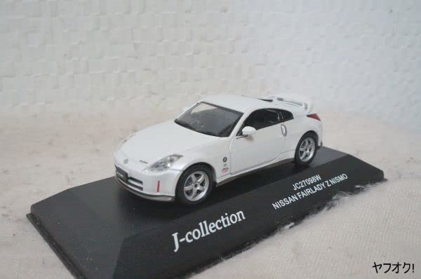 Amazon | 京商 Jコレクション 日産 フェアレディZ NISMO 1/43 ミニカー