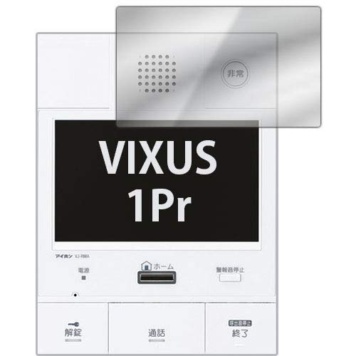 PDA�H�[ VIXUS 1Pr(���B�N�T�X �����y�A) �V���[�Y�p Mirror Shield �ی� �t�B���� �~���[ ���� ���{��