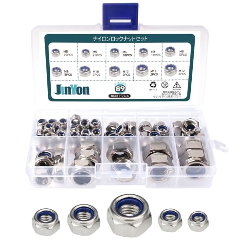 Amazon | JUNYON ナイロンロックナットセット 緩み止めナットセット M5