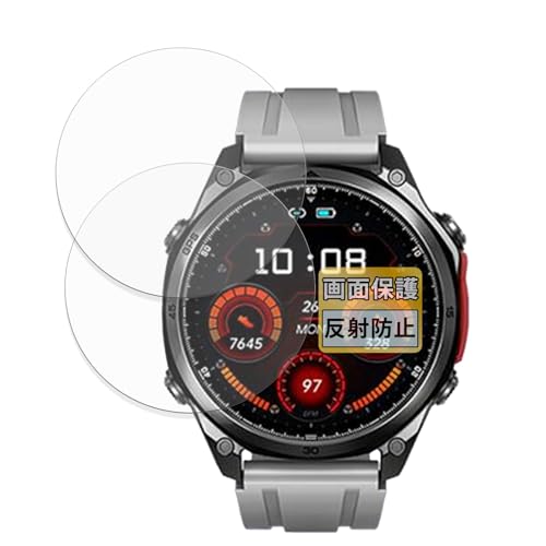 FILMEXT �t�B���� DOOGEE Anywise W1 / W1 Pro (2���Z�b�g) �p ���˒ጸ �ی�t�B���� �w��h�~ ���{��