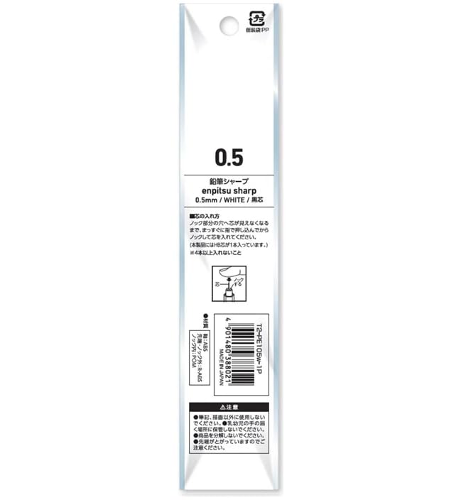 Lápiz Mecánico 0.5 mm Punta Fina Diseño Delgado miniatura 4
