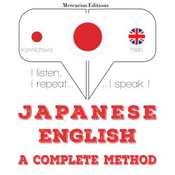 『私は英語を勉強しています: I listen, I repeat, I speak : language learning course - Jm Gardner』のカバーアート