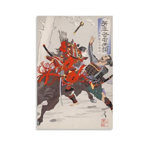 FN|X^[{̕GtɂъGAlA̕Sp ҊG (13) EH[A[g  G xbh[ rO ǂ̊G20x30inch(50x75cm)