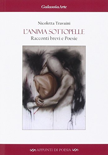 L'anima sottopelle L'anima sottopelle
