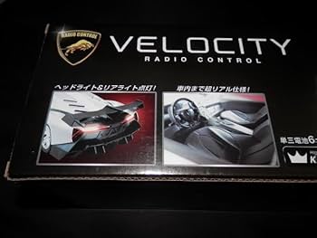 ホビーラジコン KING 81QbOENnjZL._AC_UF350,