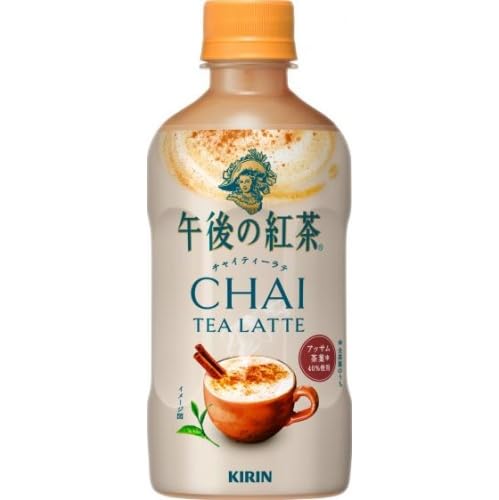 Amazon.co.jp: キリン 【HOT用】午後の紅茶 チャイティーラテ 400ml