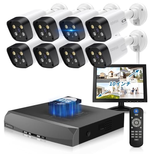 防犯カメラ 有線 監視カメラ 防犯カメラ poe セット 光音威嚇 4台セット 防犯カメラ 有線 監視カメラ 防犯カメラ poe セット 光音威嚇 4台